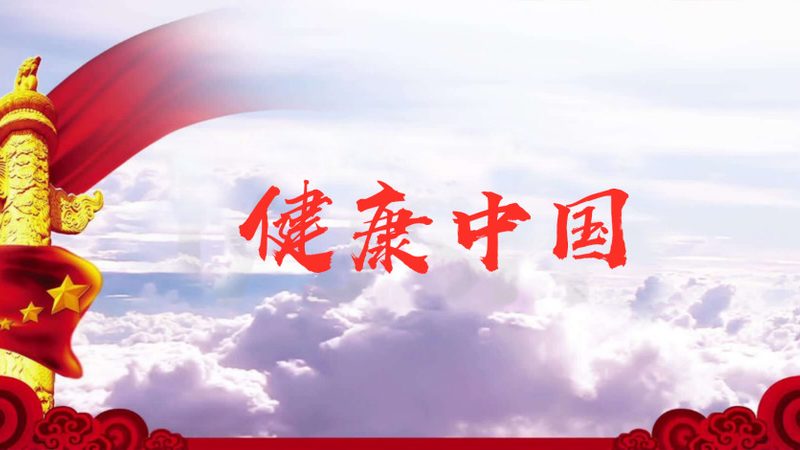 足三里穴位按摩，如何挑选合适的品牌？**