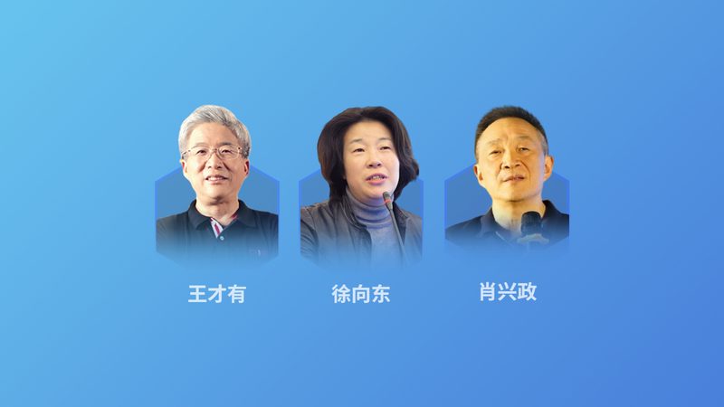 医美咨询面诊注意事项